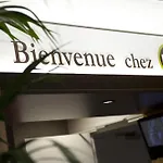 Hotel Orly - Nationale 7 2*